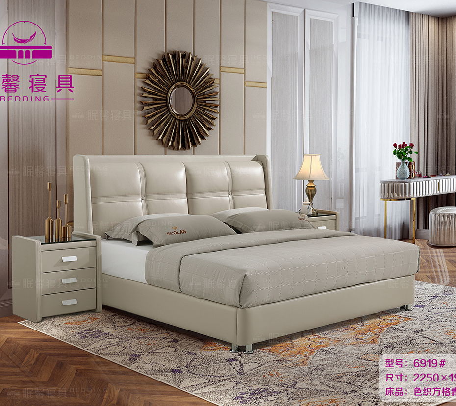 mx6919# - 眠馨 - 眠馨寝具